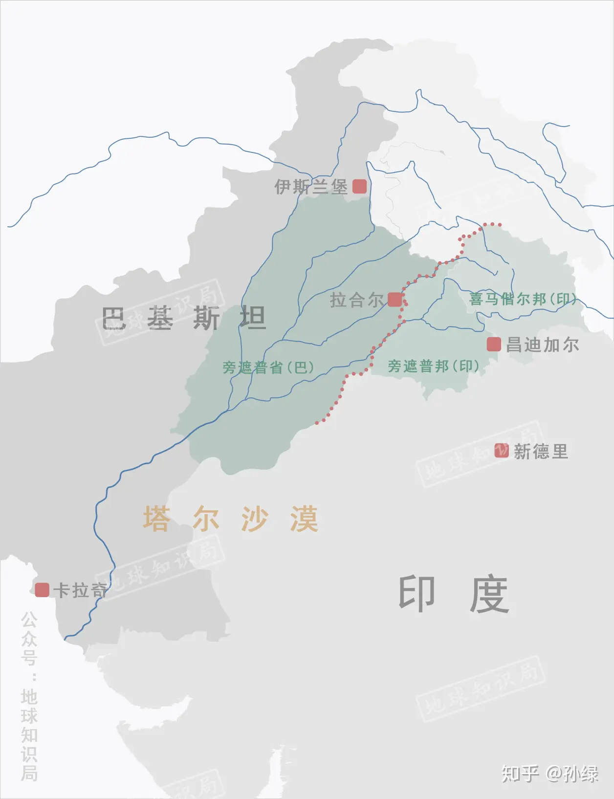 从普尔瓦马到巴哈尔甘