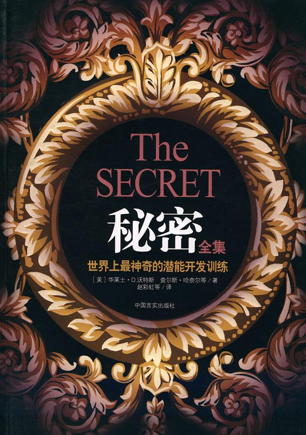 狗主人称宠物最喜欢的睡姿揭示了性格的“秘密”