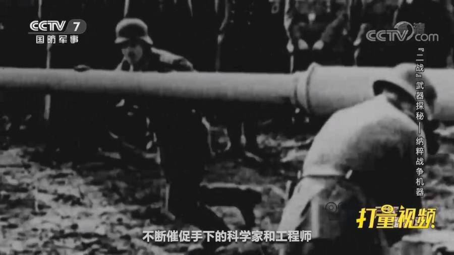 南特学校持刀伤人的受害者是一名15岁的女孩，被一个迷恋希特勒的少年砍死