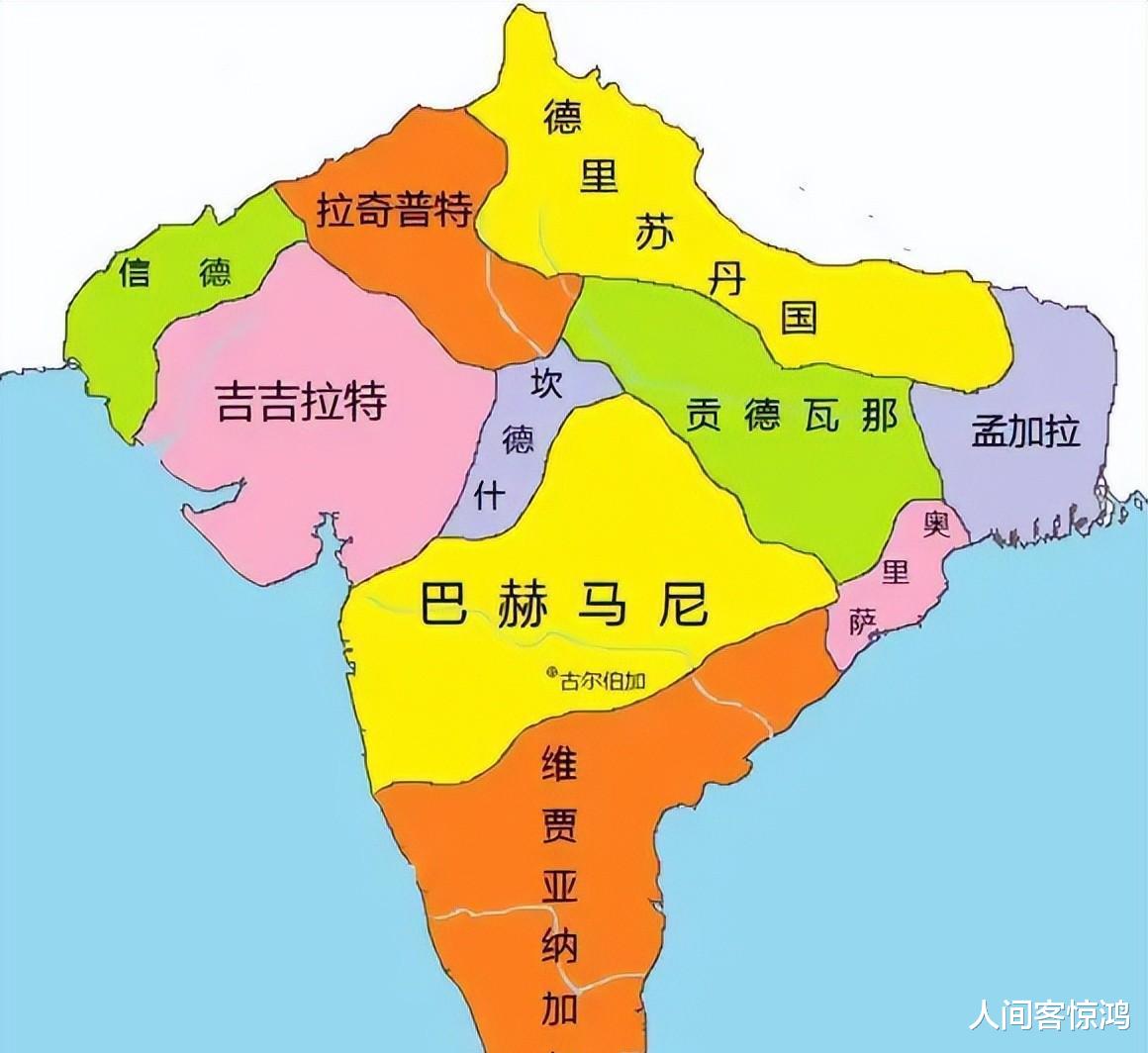 从普尔瓦马到巴哈尔甘