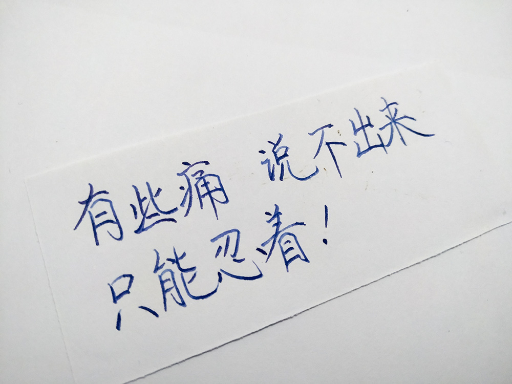 在CBB决赛前，Ella Rae Wise“再也不想看到”Mickey Rourke