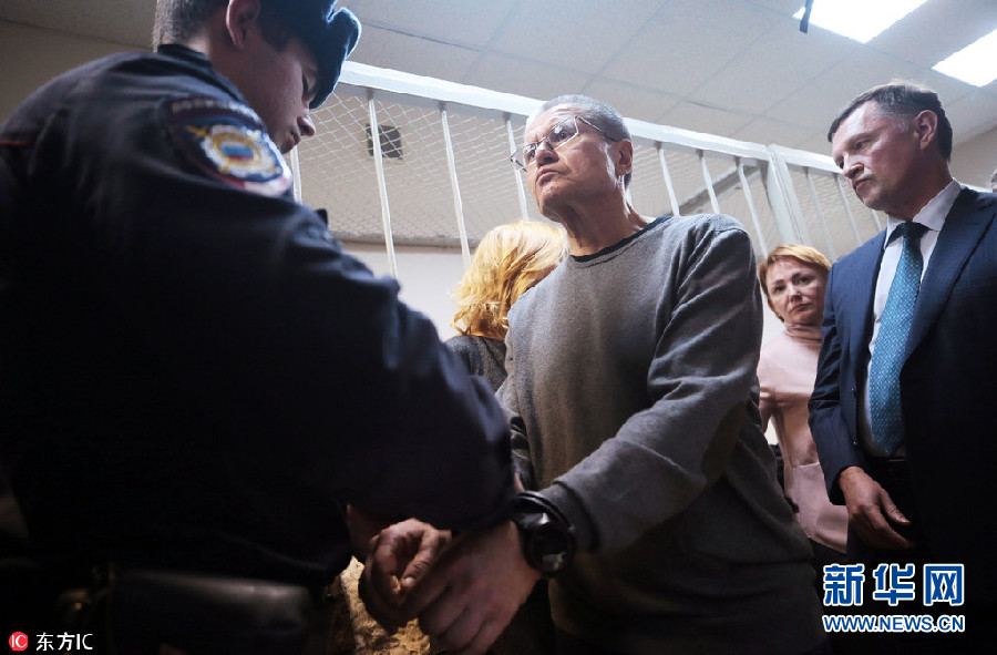巴西前总统费尔南多·科洛尔因腐败罪被捕