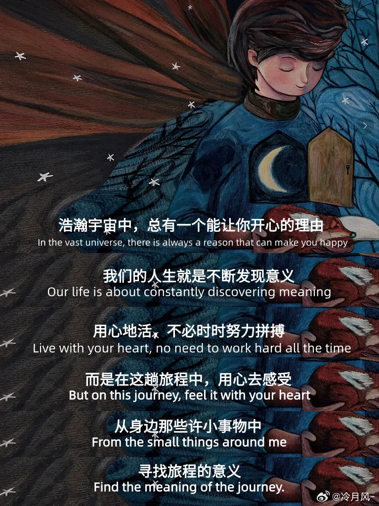 哈里王子承认父亲查尔斯“不会和我说话”，但希望和解