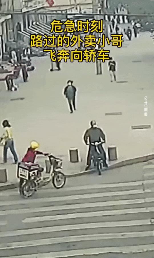 看到瑞士工人上下班的不寻常方式后，人们发誓要搬到瑞士