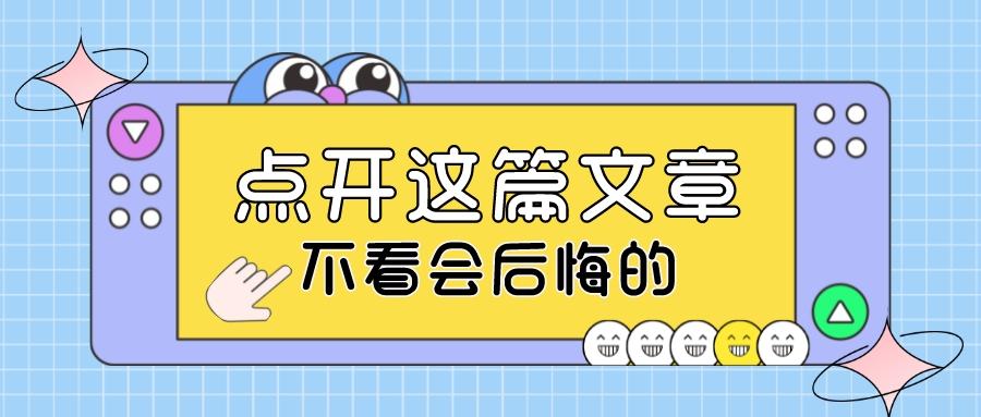 让超市里的郁金香“保存两周”只需简单的三个步骤