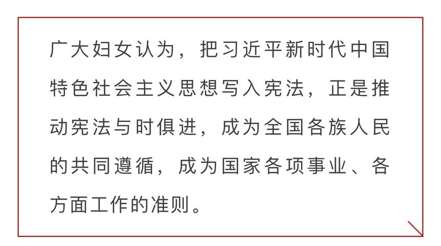 数千名伊斯兰教徒在孟加拉国集会，反对修改妇女权利的提议