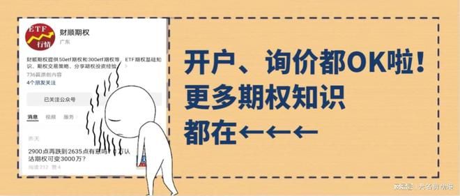 让超市里的郁金香“保存两周”只需简单的三个步骤