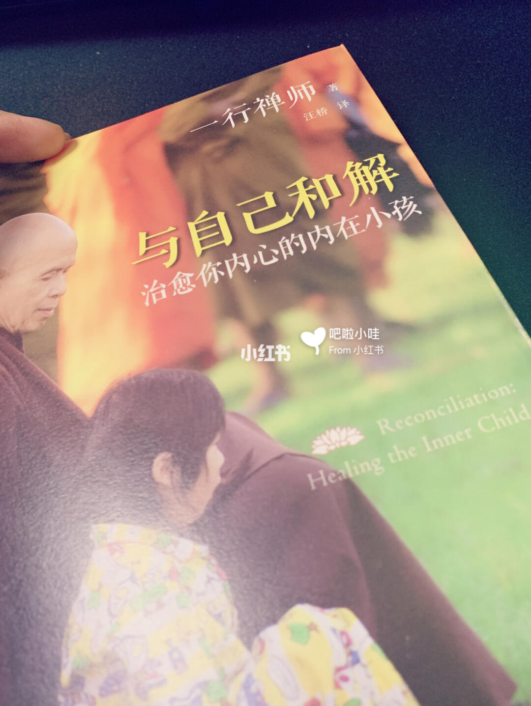 哈里王子承认父亲查尔斯“不会和我说话”，但希望和解