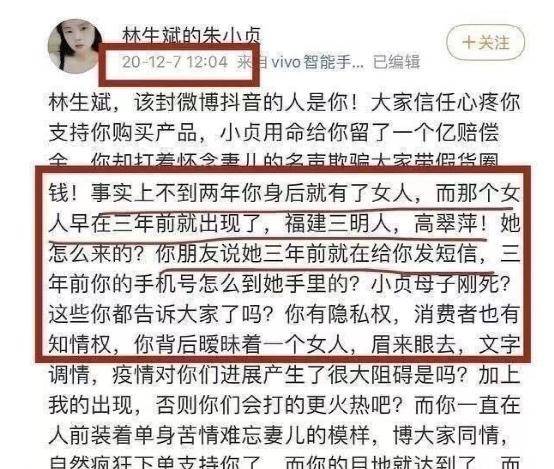 亨利学院火灾：消防部门在考文垂大火后的完整声明