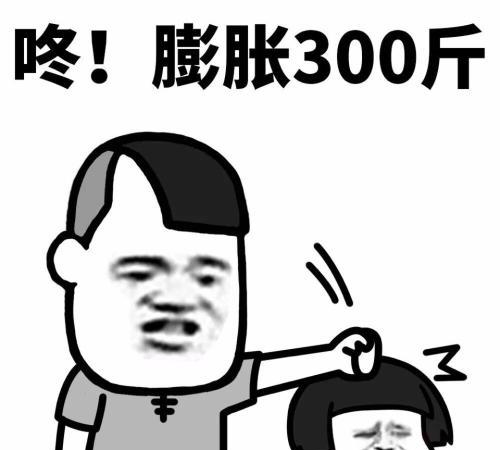 “受够了我姐姐那种自以为是的态度。”