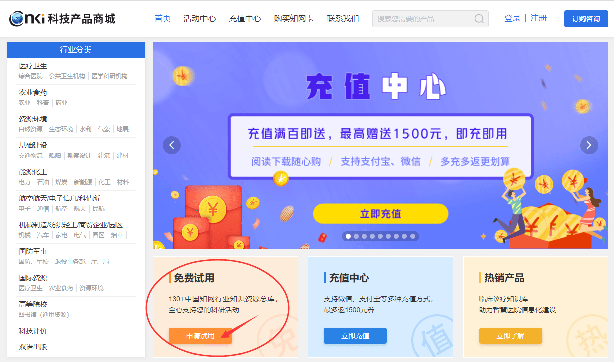 打破资本DJ得到改变生活的诊断后跳过医生鞭打预约