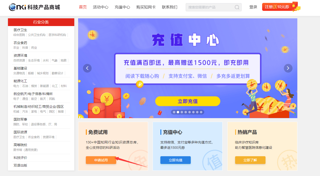 打破资本DJ得到改变生活的诊断后跳过医生鞭打预约